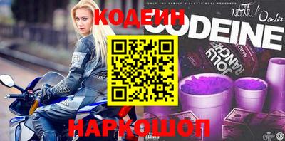 mdma Ипатово