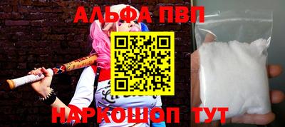 mdma Ипатово