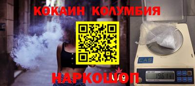 mdma Ипатово