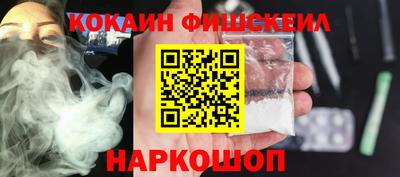 индика Изобильный