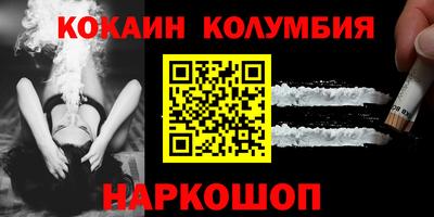 мескалин Ирбит