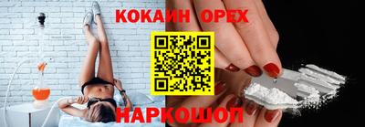индика Изобильный
