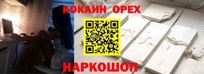 индика Изобильный