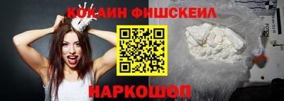 индика Изобильный