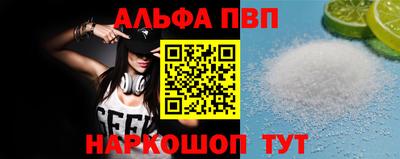 mdma Ипатово