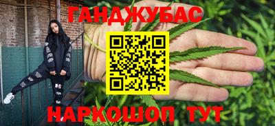 мескалин Ирбит