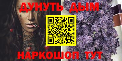 mdma Ипатово