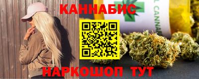 мескалин Ирбит