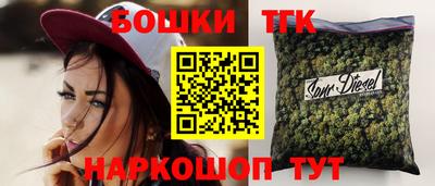 mdma Ипатово