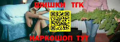 mdma Ипатово
