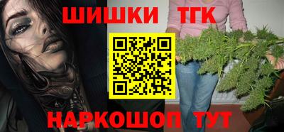 индика Изобильный