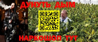 мескалин Ирбит