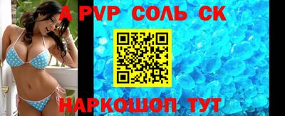 индика Изобильный