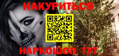 mdma Ипатово