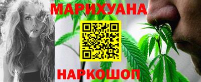mdma Ипатово