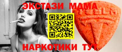 мескалин Ирбит