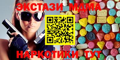 индика Изобильный