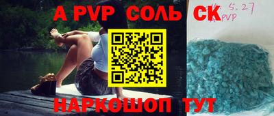 индика Изобильный