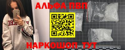 индика Изобильный