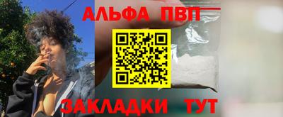мескалин Ирбит