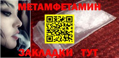 мескалин Ирбит