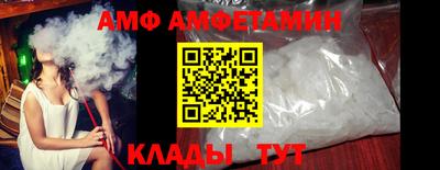 индика Изобильный