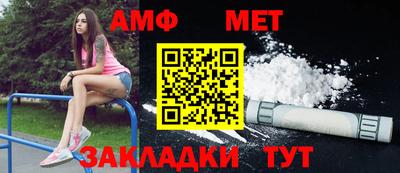 мескалин Ирбит