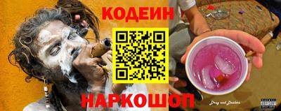 индика Изобильный