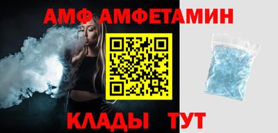 мескалин Ирбит
