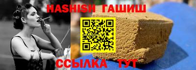 индика Изобильный