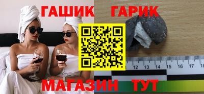 индика Изобильный