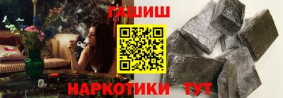 мескалин Ирбит