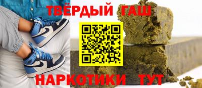 mdma Ипатово