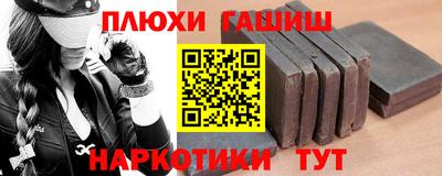 mdma Ипатово