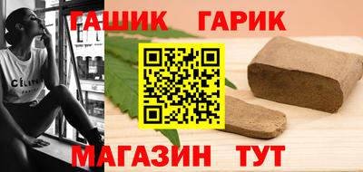 индика Изобильный