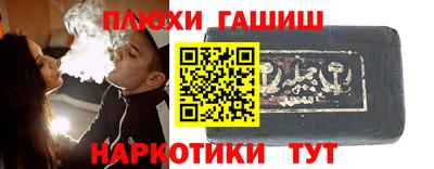 индика Изобильный