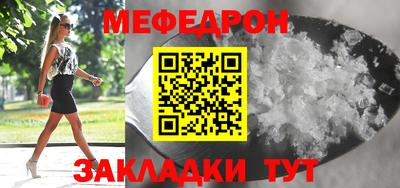 индика Изобильный